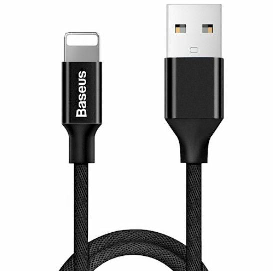 Кабель Baseus  Cable Yiven USB - Lightning 1,2 m 2A Black