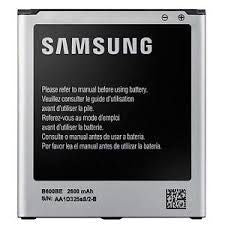 Аккумулятор Samsung  B600BE Galaxy S4 I9505 2600mAh Bulk