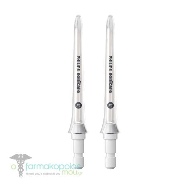 Аксессуары для маникюра и педикюра Philips  Oral Irrigator nozzle HX3042/00 Sonicare F1 Standard For dental hygiene, Number of heads 2, White