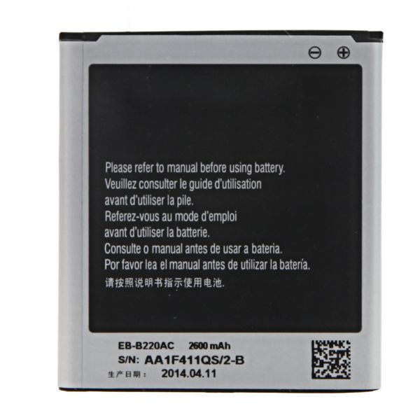 Aku Samsung  EB-B220AC Grand 2 Bulk
