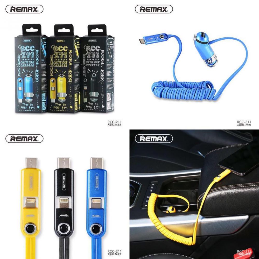 Autolaadijad Remax  Cutie Car Charger Yellow