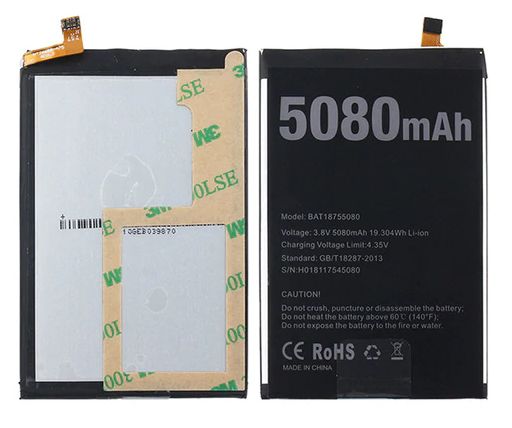 Aku Doogee  Y7 Plus battery