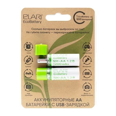 Batterie and charger Elari  Ecobattery AA