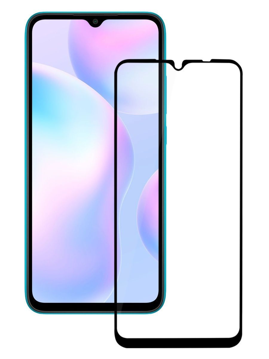 Protective glass iLike Xiaomi Xiaomi Redmi 9 2.5D Black Frame Full Glue (without packaging)