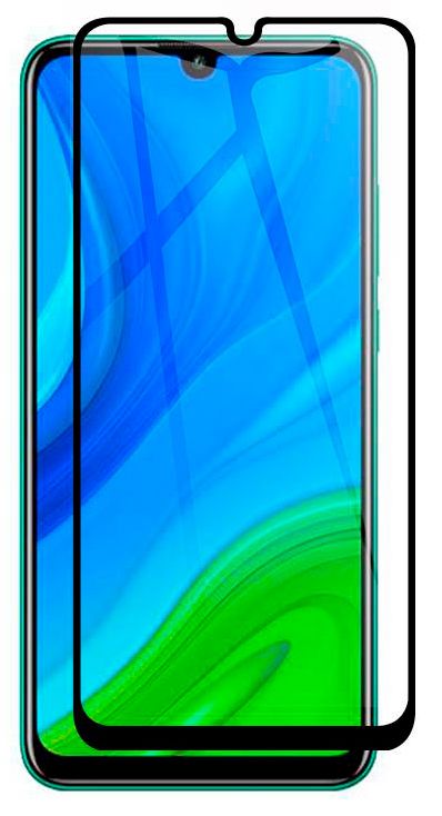 Protective glass iLike Huawei P Smart 2020 2.5D Black Frame Full Glue