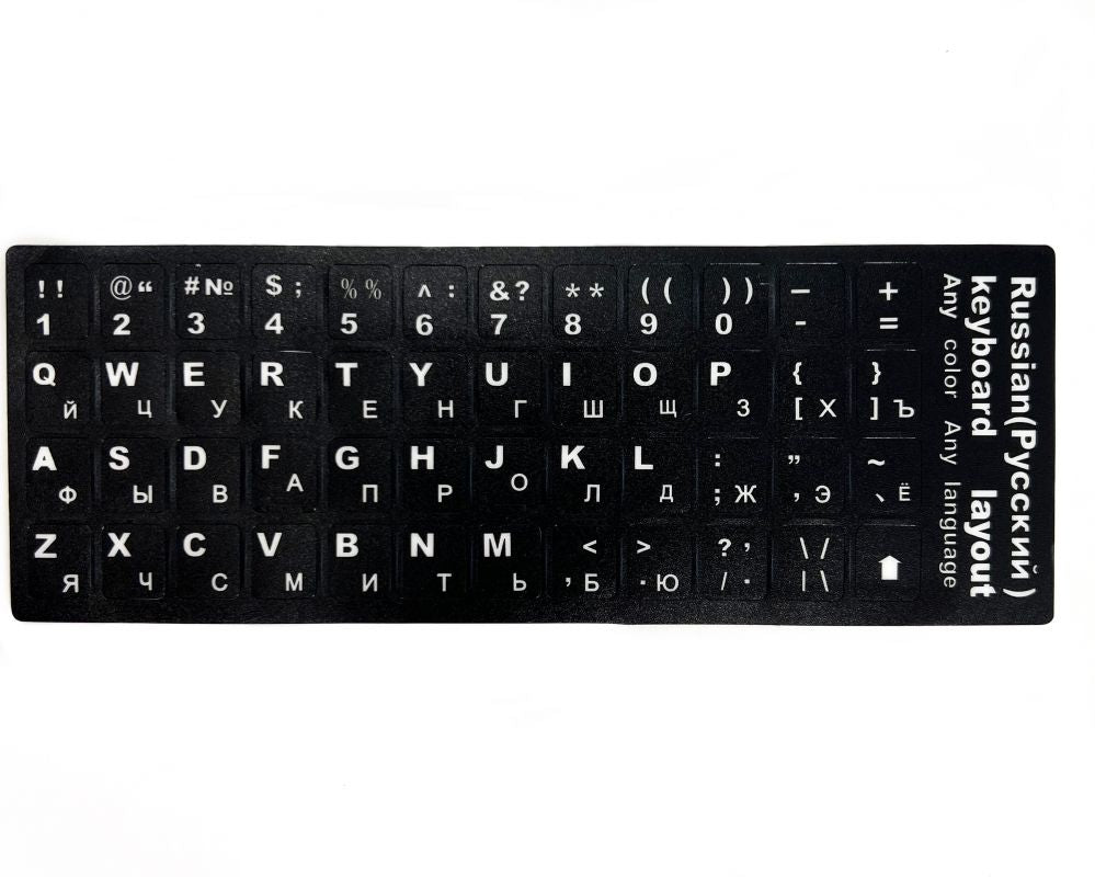 Klaviatuurikleebised iLike  Keyboard Stickers ENG white / RUS white Qwerty Black