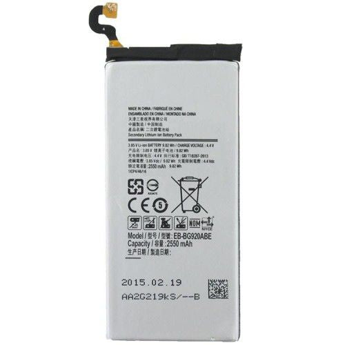 Aku Samsung  EB-BG920ABA Galaxy S6 Bulk