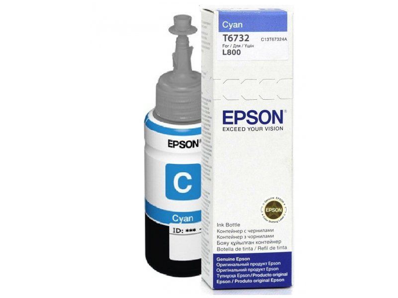 Tarvikud ja tarvikud EPSON  T6732 Ink bottle 70ml Ink Cartridge, Cyan