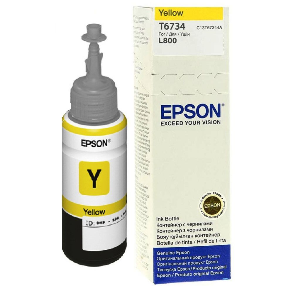 Tarvikud ja tarvikud EPSON  T6734 Ink bottle 70ml Ink Cartridge, Yellow