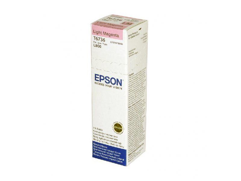 Аксессуары и расходные материалы EPSON  T6736 Ink bottle 70ml Ink Cartridge, Light Magenta