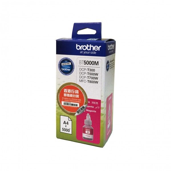 Аксессуары и расходные материалы Brother  BT5000M Ink Cartridge, Magenta