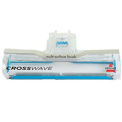 Tolmuimeja tarvik Bissell  Foot Window Assembly 1609654 Bossanova Blue, For CrossWave 17132