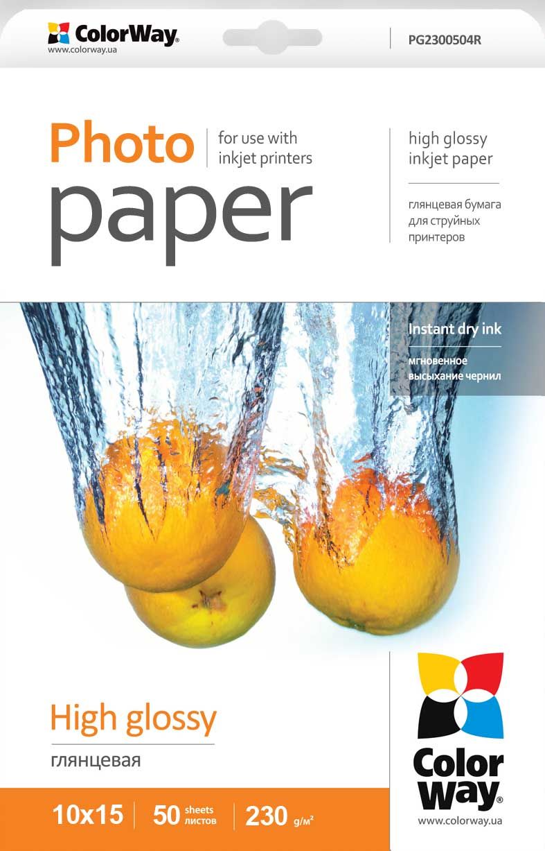 Kontoritarbed ColorWay  High Glossy Photo Paper, 50 sheets, 10x15, 230 g/m²