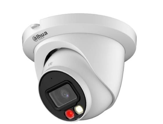IP kaamerad DAHUA  NET CAMERA 4MP IR EYEBALL/IPC-HDW2449TM-S-IL-0280B