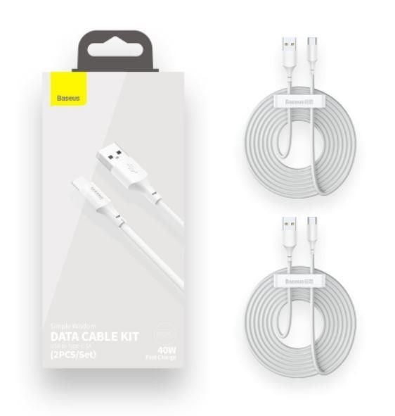 Cable Baseus  CABLE USB TO USB-C 1.5M/2PCS WHITE TZCATZJ-02