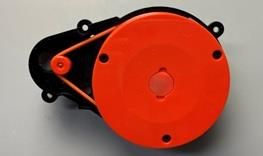 Аксессуар для пылесосов Roborock  VACUUM ACC LDS/ORANGE CE 9.01.0643