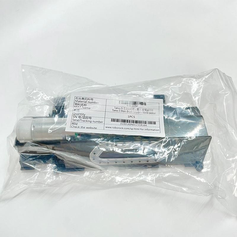 Tolmuimeja tarvik Roborock  VACUUM ACC MAIN BRUSH GEARBOX/9.01.0794