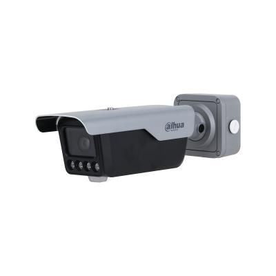 IP kaamerad DAHUA  NET CAMERA 4MP IR BULLET ANPR/ITC413-PW4D-IZ3