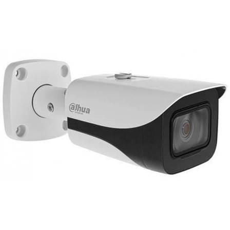 IP kaamerad DAHUA  NET CAMERA 4MP IR BULLET/IPC-HFW5442E-ZE-2712-S3