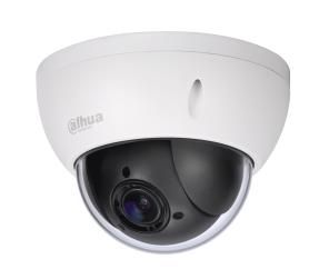 IP kaamerad DAHUA  NET CAMERA 4MP PTZ DOME/SD22404DB-GNY