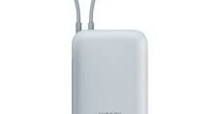 Внешний аккумулятор Xiaomi  Power Bank (Integrated Cable) | 10000 mAh | USB-A/USB-C/USB-C cable | Ice Blue