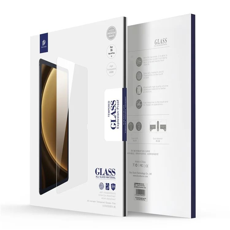 Защитное стекло Dux Ducis Xiaomi Redmi Pad SE 8.7 2.5D Tempered Glass (2Pack)
