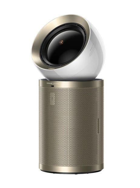 Освежитель воздуха DREAME  PM10 Gold White