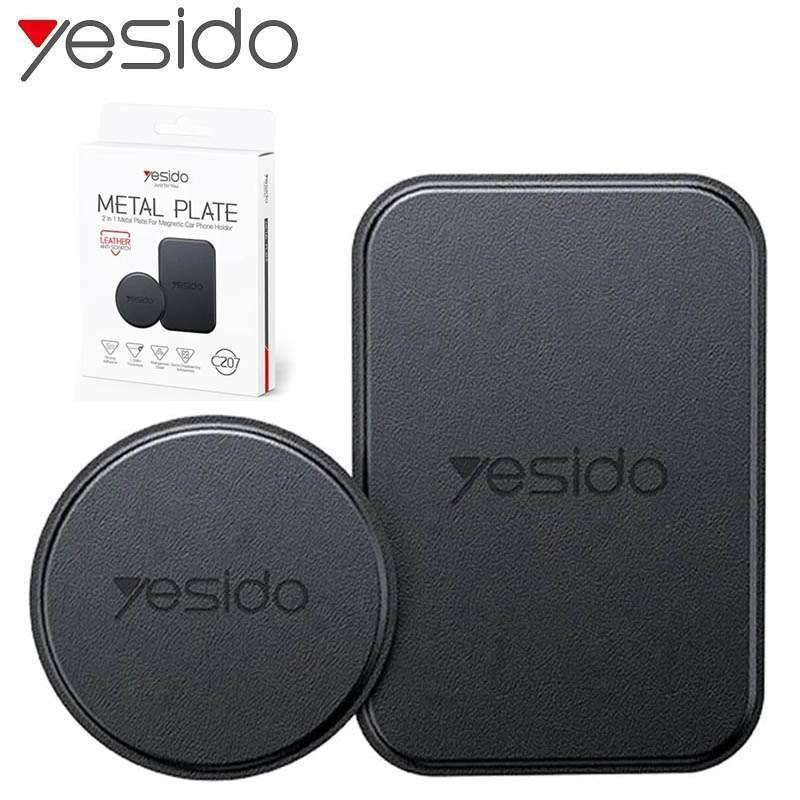 Авто держатель yesido  PU leather Iron Sheet Set C207 Black