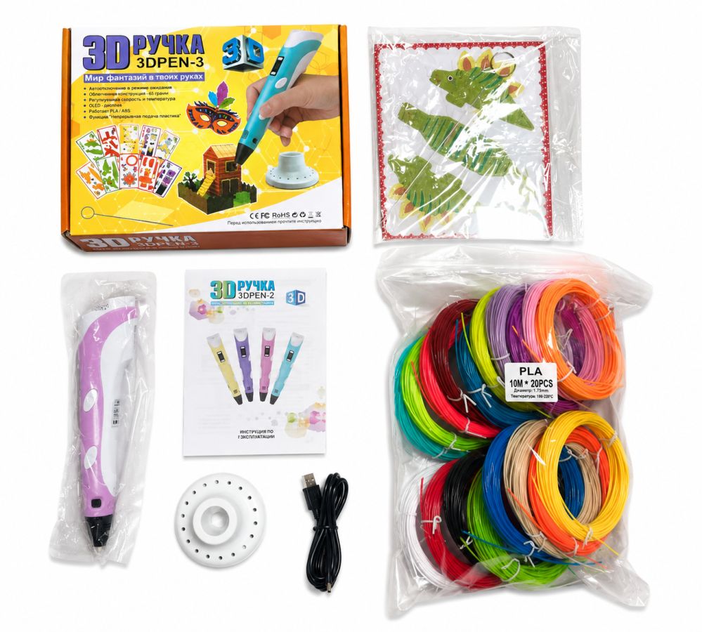 игрушки iLike  3D Pen-3 with LCD display and 10 stencils Blue + Plastic set: 20 colors of 10 meters 200 meters Pink