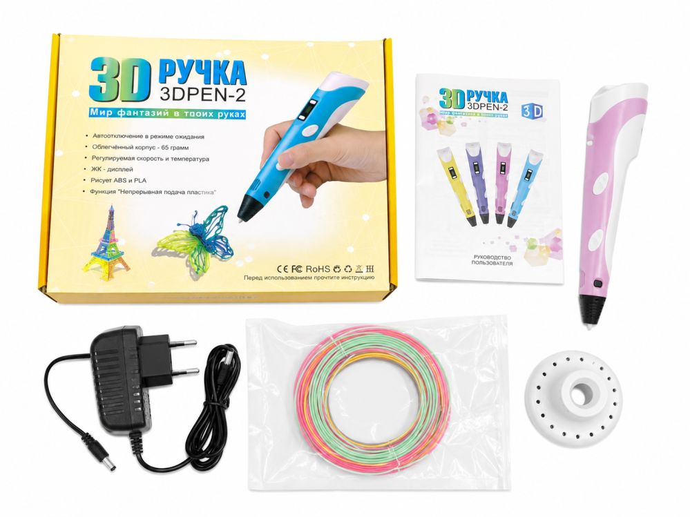 Mänguasjad iLike  3D Printing Pen with LCD Display | Ultimate Multicolor 3D Printer Pen Purple