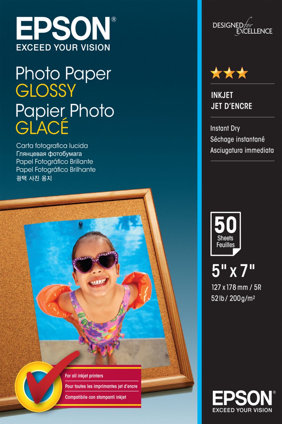 Office supplies EPSON  Photo Paper Glossy 50 sheets, 13 x 18 cm, 200 g/m²
