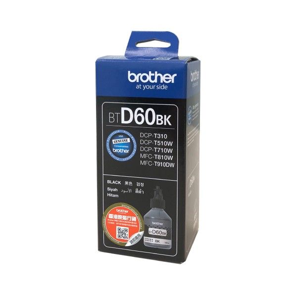 Аксессуары и расходные материалы Brother  Cartridge BTD60BK  Inkjet, Black