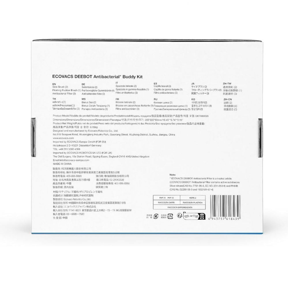 Tolmuimeja tarvik Ecovacs  Antibacterial Service Kit for DEEBOT X2 OMNI DKT060099