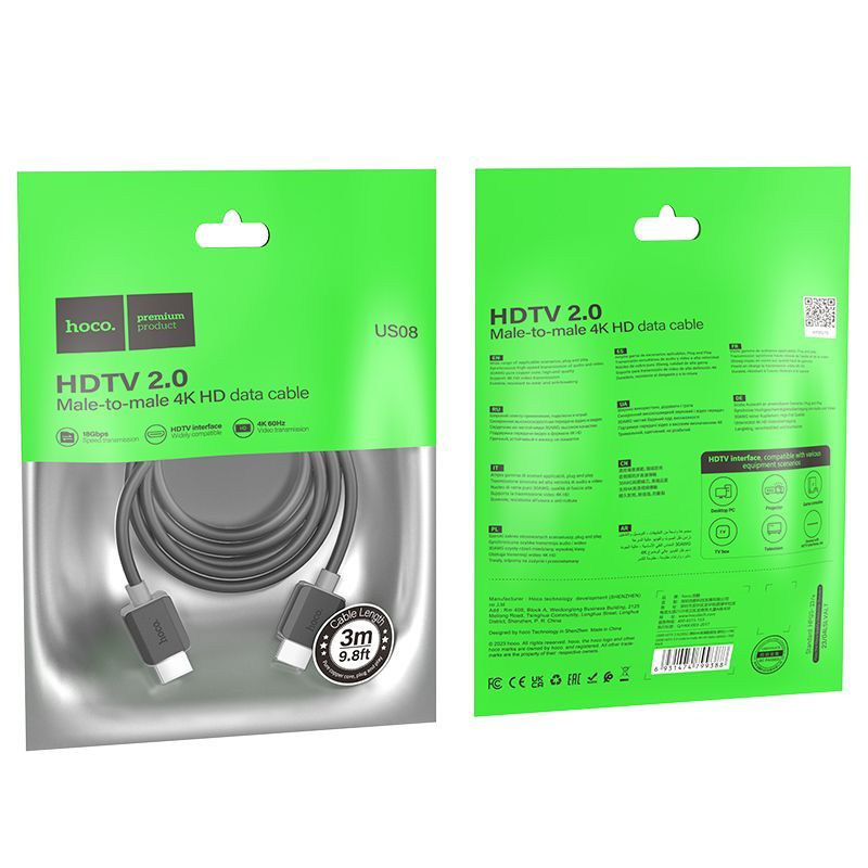 Cable Hoco  US08 HDTV 2.0 male-to-male 4K HD data cable(L=3M) Black