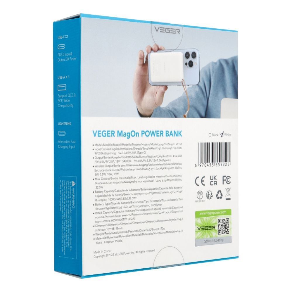Power bank Veger  Powerbank compatible with Magsafe Veger MagOn (VP1151 / W1151) PD QC3.0 2A 20W with wireless charging 10000 mAh white