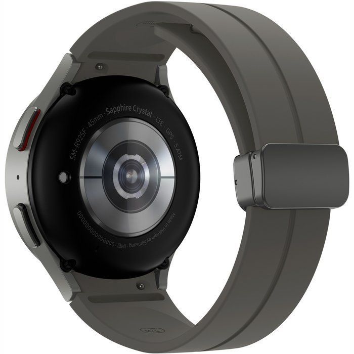 Nutikell Samsung  Galaxy Watch 5 Pro LTE 45mm