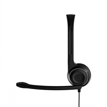Проводные наушники Epos  EPOS SENNHEISER EDU 11 USB HEADSET - BUNDLE INCL 10PCS