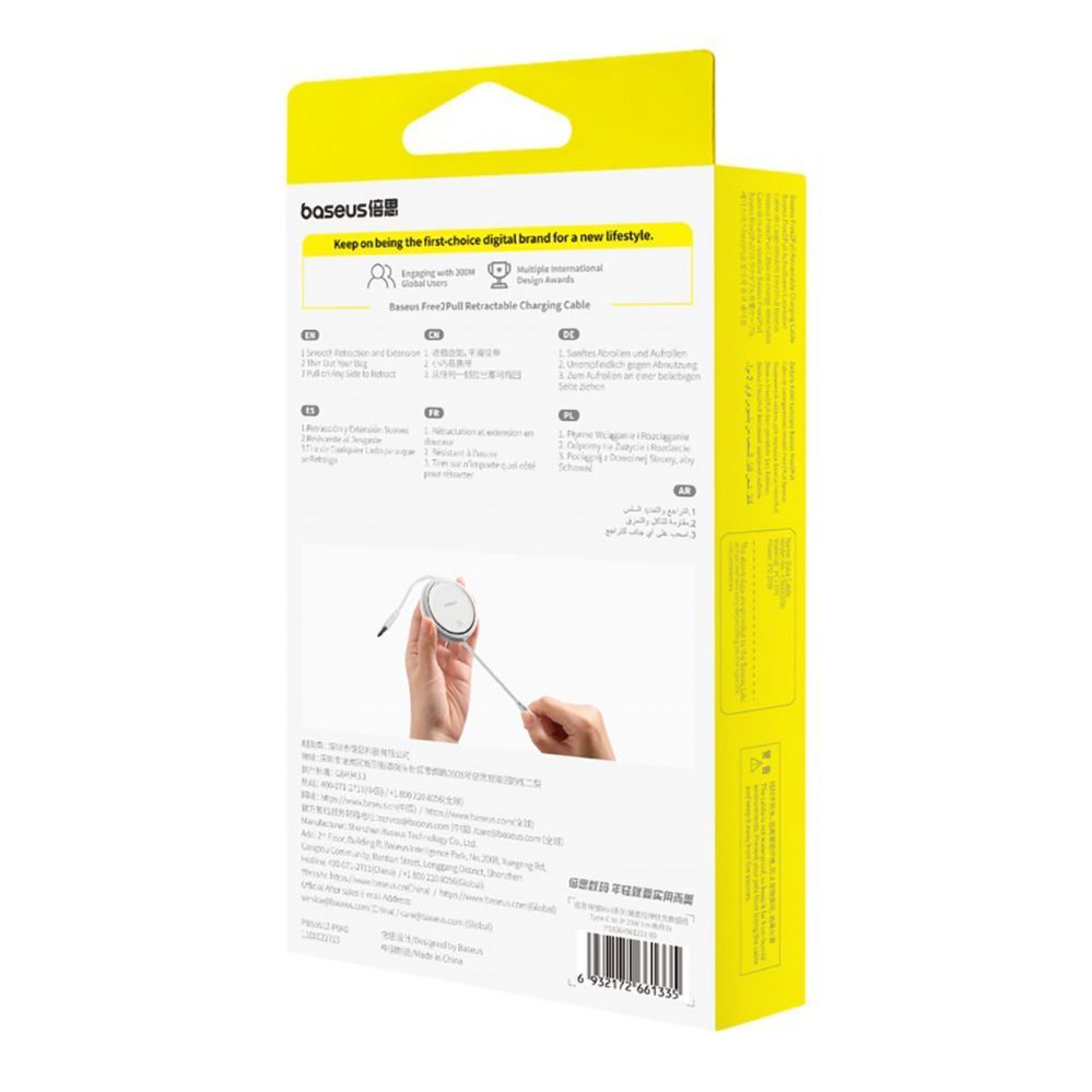 Cable Baseus  Baseus Free2Pull Cable Retractable USB-C / Lightning 20W 1m - White