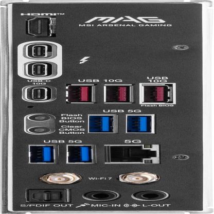 Intel protsessori emaplaat MSI  MAG Z890 TOMAHAWK WIFI