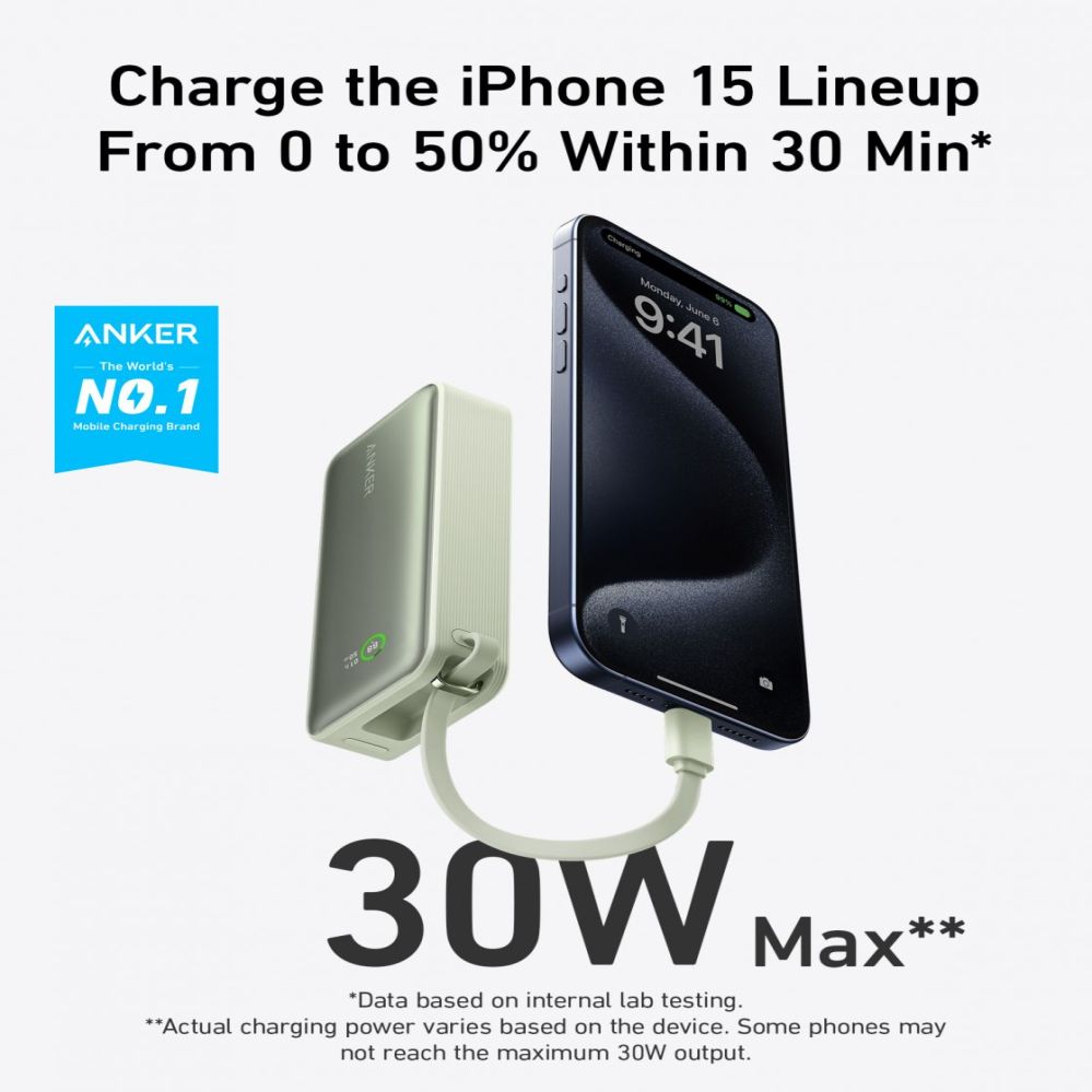 Väline aku Anker  545 Nano Power Bank 10000mAh, PD 30W, Green |