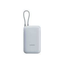 Внешний аккумулятор Xiaomi  Power Bank (Integrated Cable) | 10000 mAh | USB-A/USB-C/USB-C cable | Ice Blue