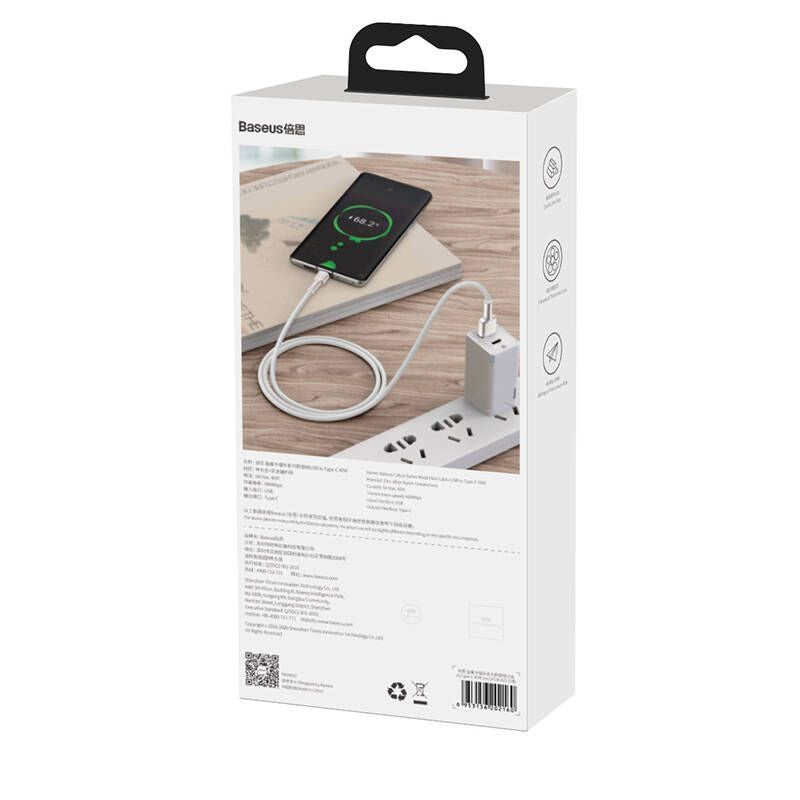 Cable Baseus  USB cable for USB-C Baseus Cafule, 66W, 1m (white)
