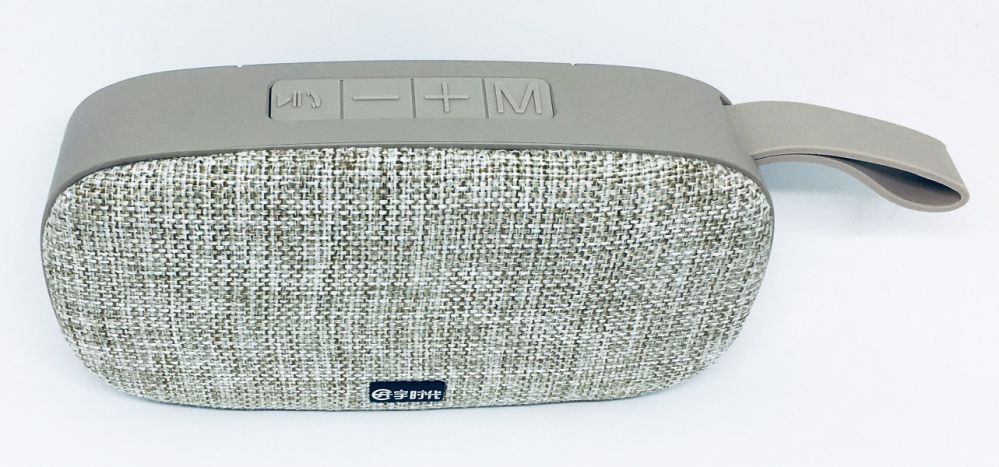 Беспроводная колонка Jiteng Universal Bluetooth Speaker E300 Gray