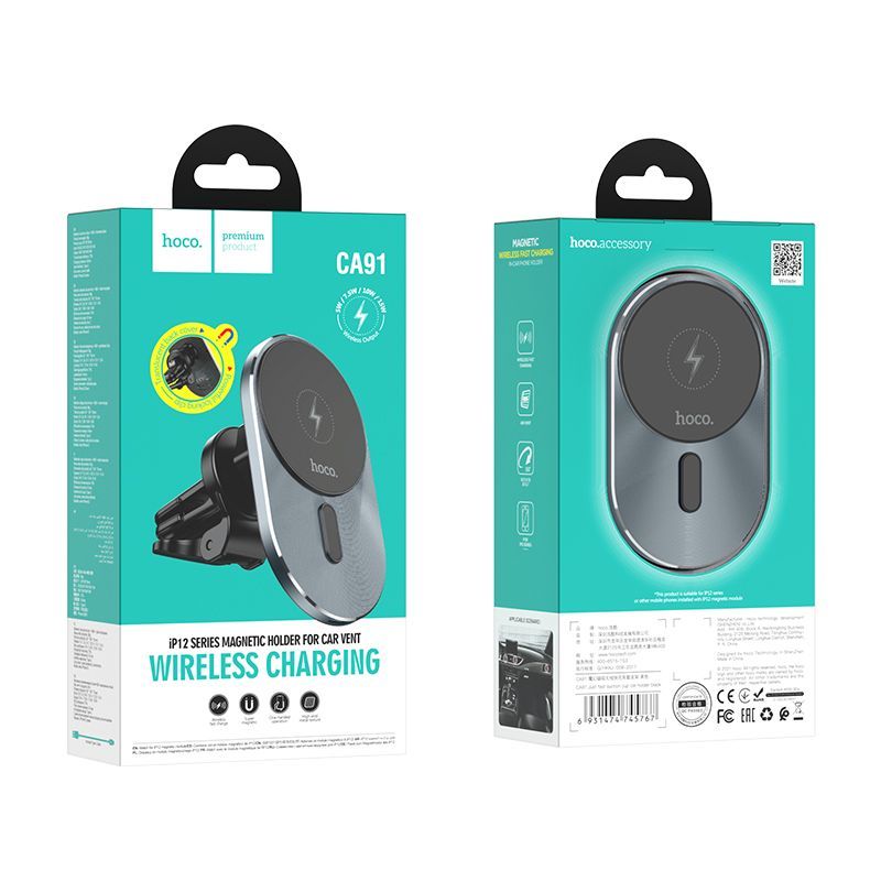 Авто держатель Hoco  CA91 Magic magnetic wireless fast charging car holder Wireless output: 5W/7.5W/10W/15W Grey