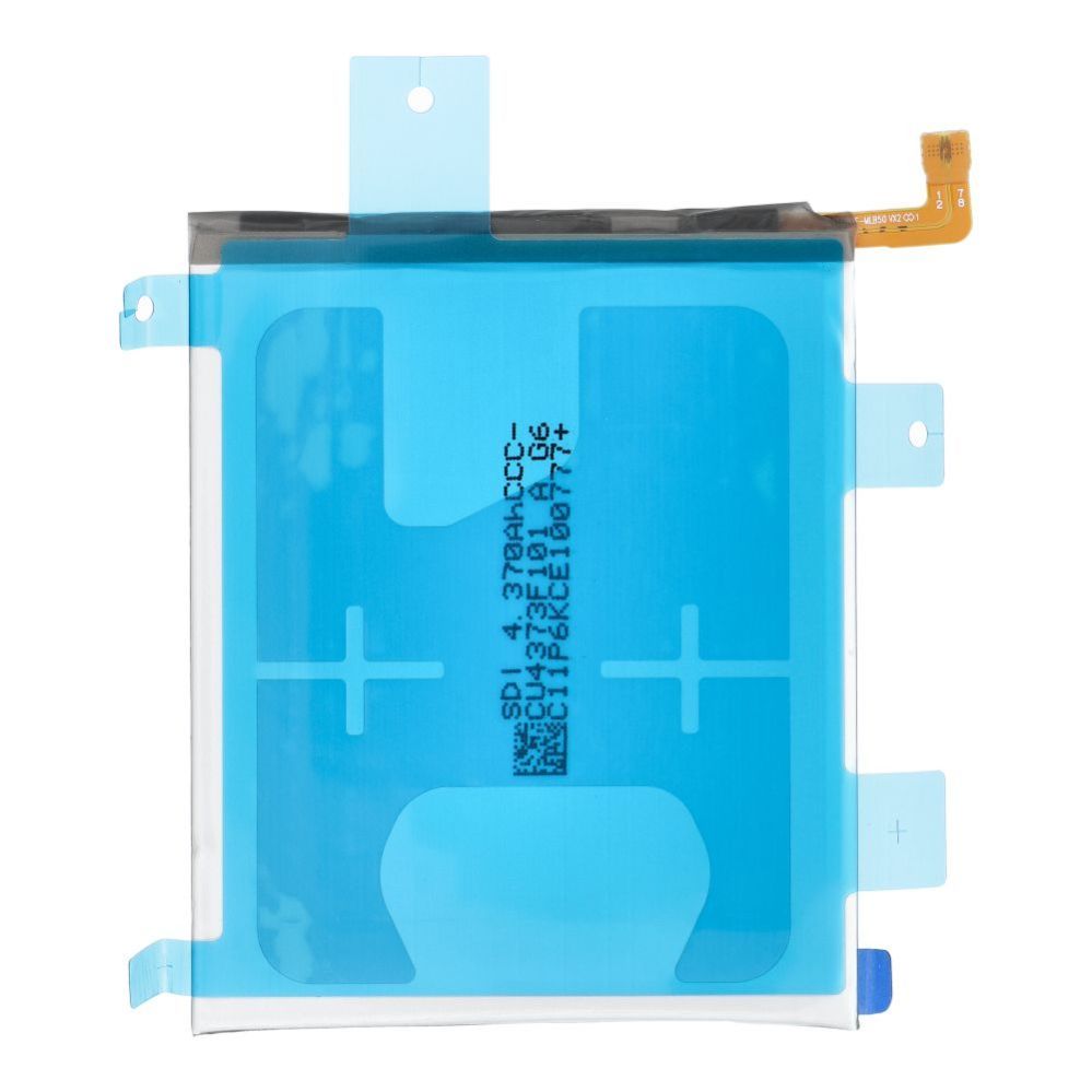 Battery Samsung  ServicePack Battery EB-BN985ABY for SAMSUNG Note 20 Ultra N985 GH82-23333A