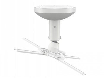 Monitor accessory MULTIBRACKETS  MB PROJECTOR MOUNT HD 305-345MM