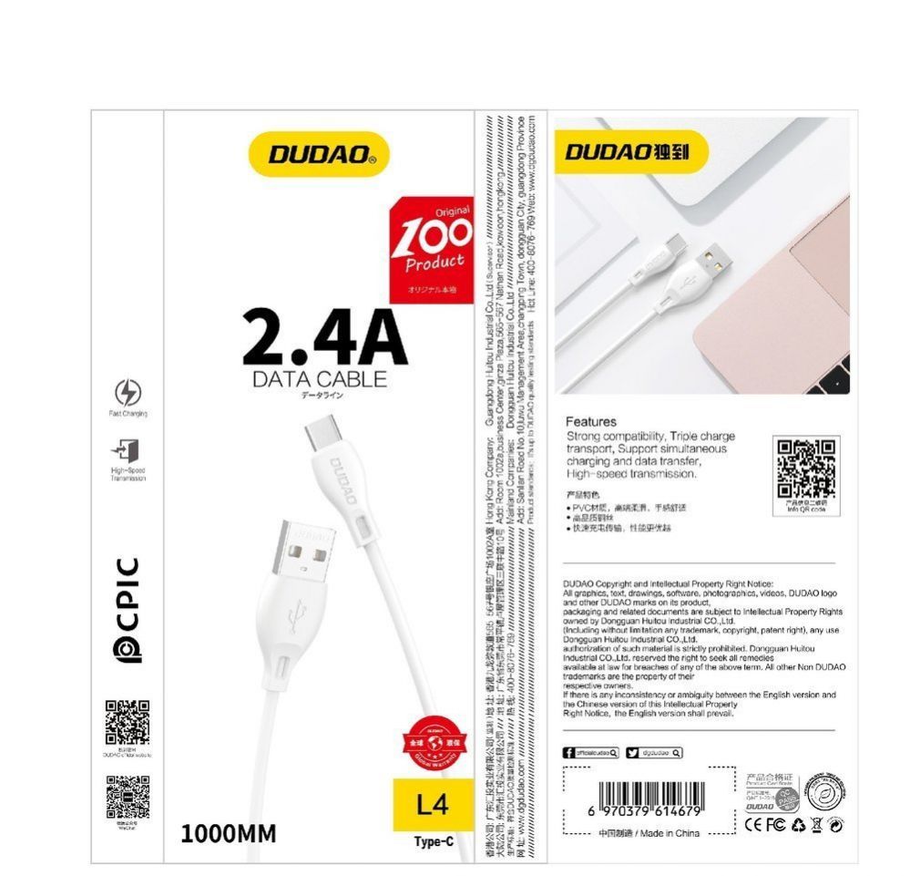 Кабель Dudao  L4 Data Cable 5A L 1200mm White