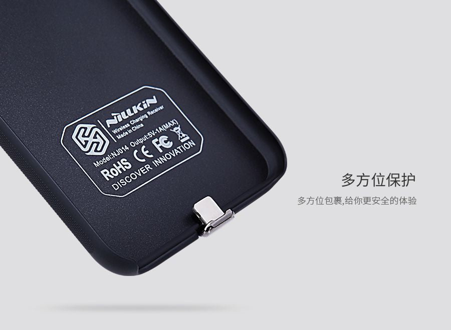 Tagakaaned Nillkin Apple iPhone 7 / 8 Magic case (for wireless chargers) Black