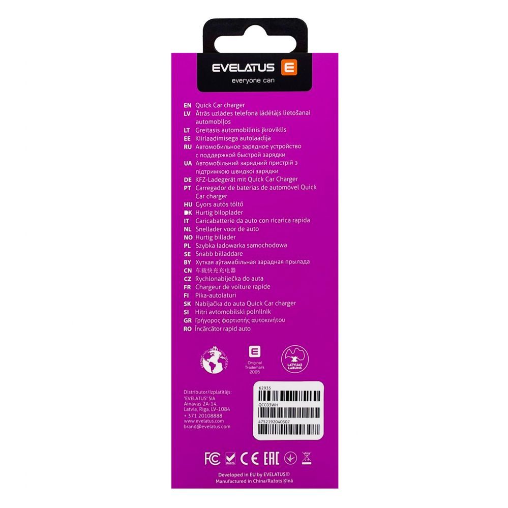Car charger Evelatus - Evelatus Quick Car Charger QCC03, QCC03WH White