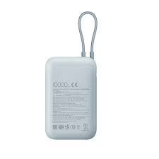 Внешний аккумулятор Xiaomi  Power Bank (Integrated Cable) | 10000 mAh | USB-A/USB-C/USB-C cable | Ice Blue